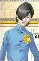 Джун Куросу