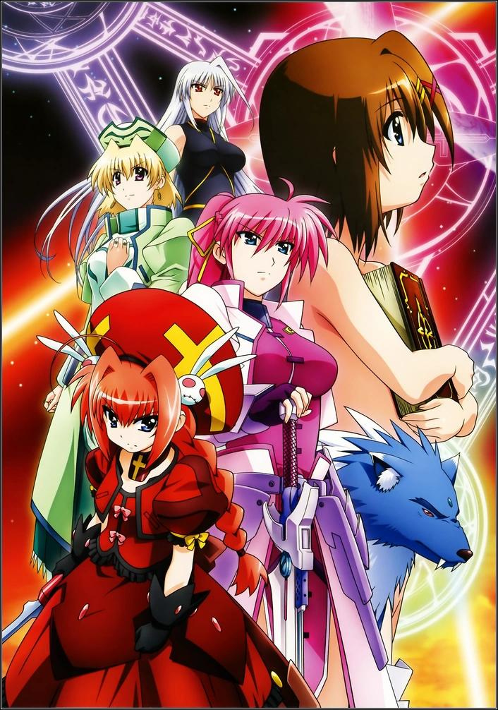 Хаяте Ягами фильм (3)