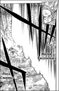 JackRipperSlashMagic54BCchapter.png (217 КБ) Коса Смерти