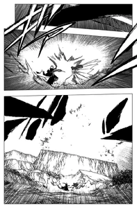 Мощь простого взмаха