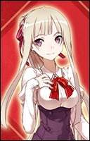 Фуджиномия Шиори