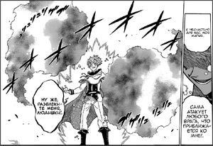 Langris 03.png (455 КБ) Использует в качестве щита