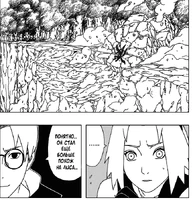 1595514230756.png (319 КБ) Мощь Кусанаги