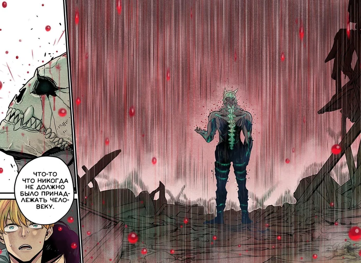 Kafka Hibino(8)