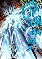 Дыхание дракона