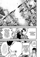 Preondactyl8.png (2,1 МБ) Разрушения