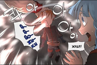 МуПередачаСил.jpg (228 КБ) Передача сил (1)