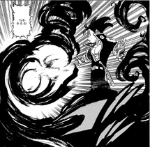 Fuju: Gokuen