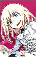 Лейвиния Бёрдвэй