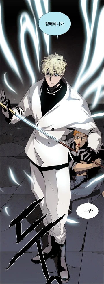 Упрк54рк54р56го5