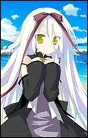 Меа С. Эфемерал