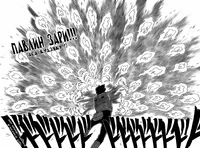 Утренний павлин