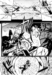 Bulat (Akame Ga Kill) (4).png (570 КБ) Фехтование