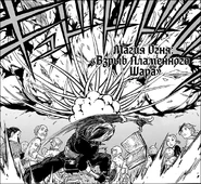 MagnaSwingVzryvPlamennovoShara2.png (265 КБ) «Взрывающаяся Картечь»