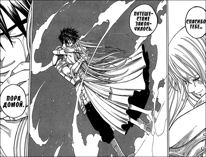 Шиба Роузис5