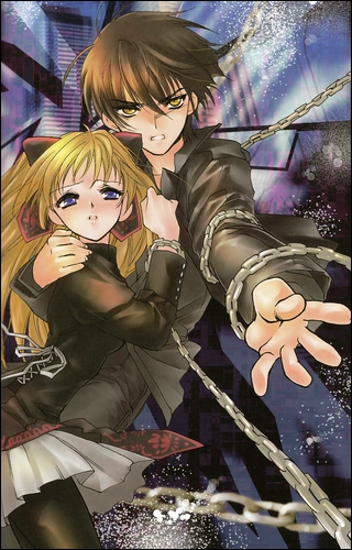 Ягами боковая 04