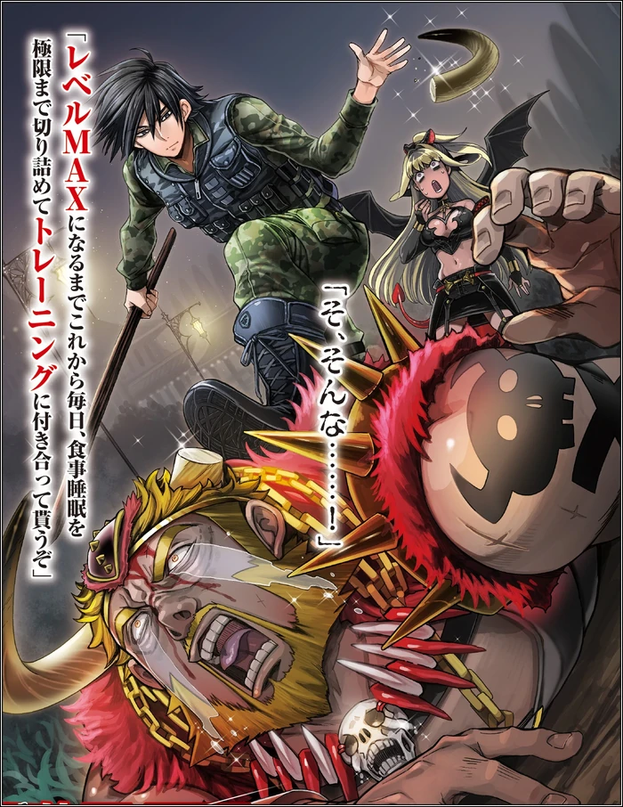 Acfseiya2