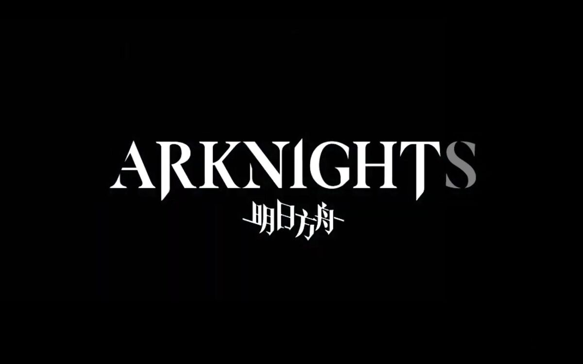 Arknights | Anime Characters Fight вики | Fandom