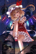 Flandre gallery art 113