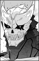 Хибино Кафка