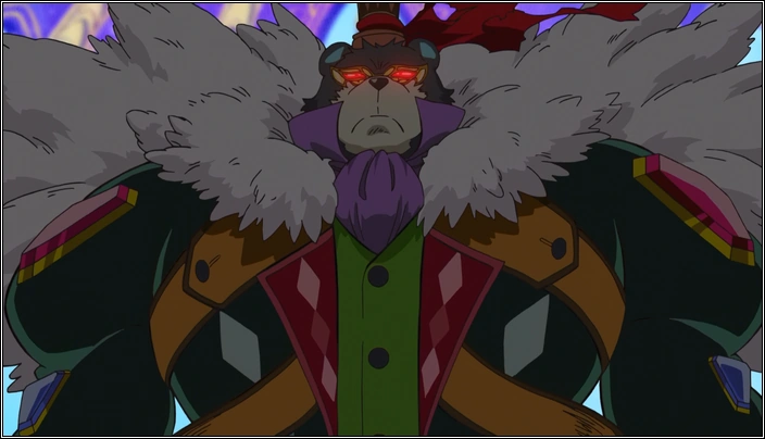 Даакумата (2)