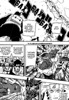 Пробивает дотон