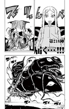 Создание ч2