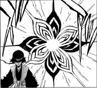 Нигеки Кессацу