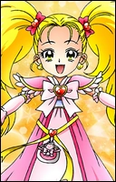 Шайни Люминос