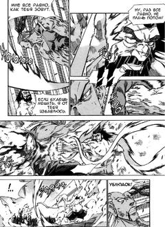 T8.jpg (381 КБ) Прочность-Взрывной удар