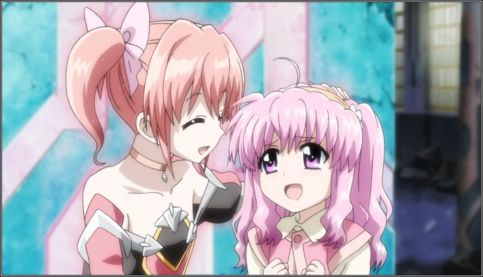 MSLN Iris (13)