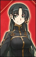 Акигасе Рикка