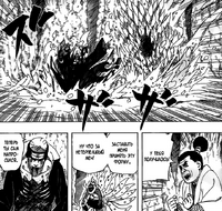 БиПоследствияДляКисаме.png (252 КБ) Последствия для Кисаме