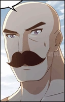 Эштон Мартин