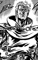 Рюга (Hokuto no Ken)