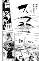 Телепортация объектов ч2