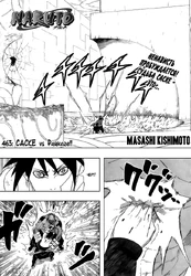 Танкование Чидори МШ Саске