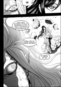 Умение обходится без пяти чувств периферической анатомо-физиологической системы