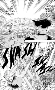 Стекло Вауль