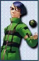 Джин Ширато