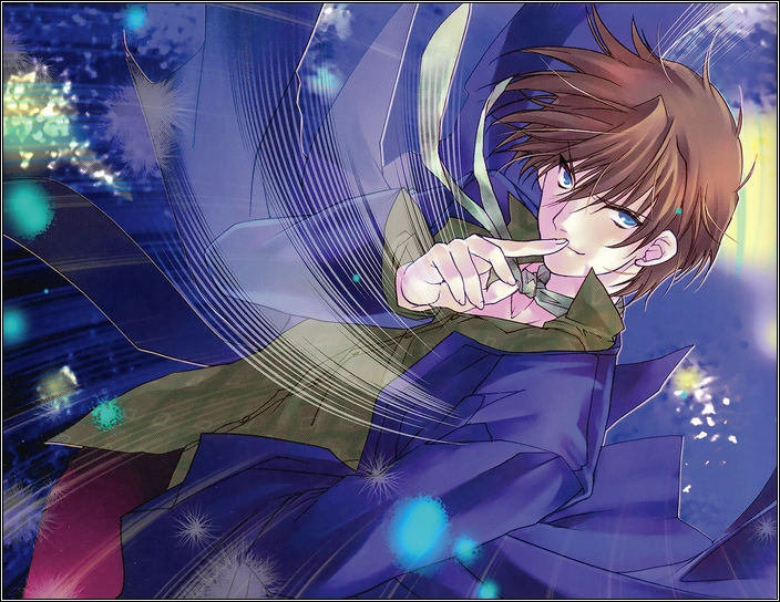 Ягами середина 001