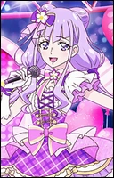 Лулу/Кюа Амур