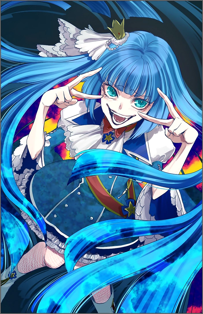 Не та, кем кажется