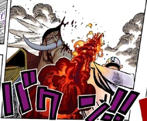 Meigō