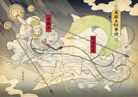 Archergil7.jpg (1,58 МБ)
