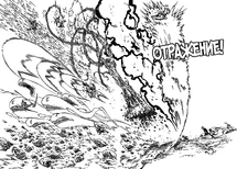 Zen Hangeki