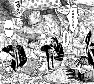 En (Dorohedoro) (53).png (176 КБ) Всё превращается в грибы