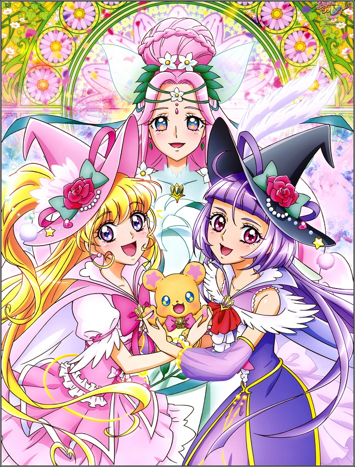 Maho Girld Precure