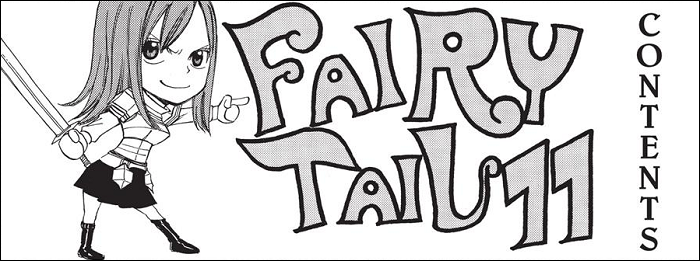 Хвост Феи - Том 11 - Контент