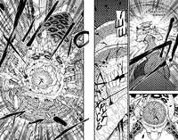 Удар с воздуха